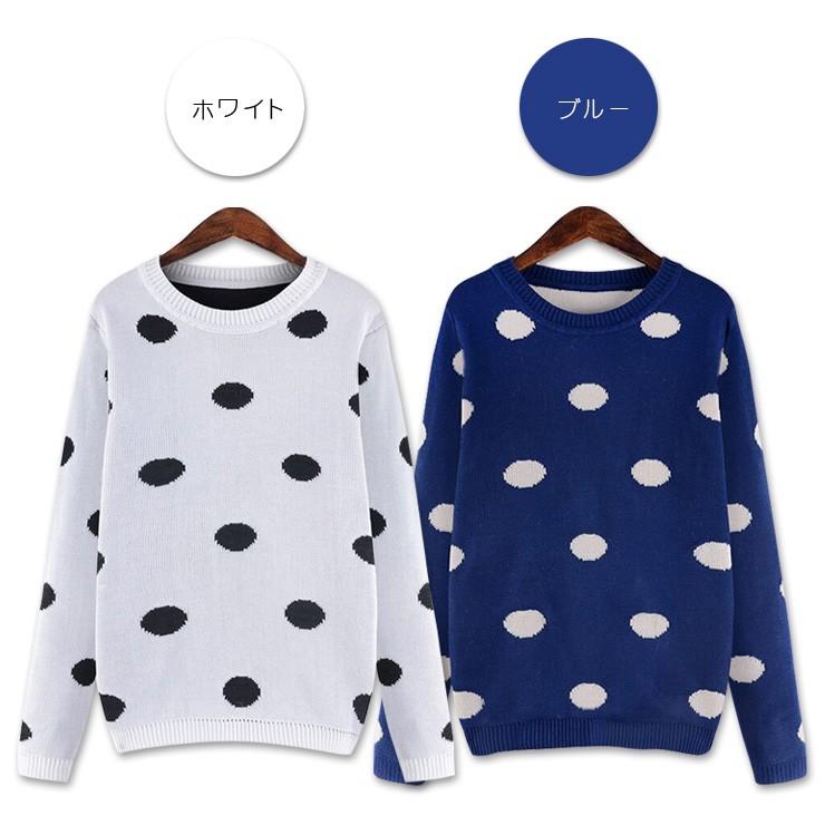 大きいサイズの服 レディース ニット ドット柄 セーター 水玉 Pセール 大きいサイズの服レディース Queen 通販 Yahoo ショッピング