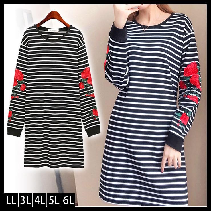 大きいサイズ レディース ボーダーワンピース 白黒 花刺繍 ｔシャツワンピ Ll 3l 4l 5l 6l ブラック 18春 新入荷 ネコポス不可 Pセール 大きいサイズの服レディース Queen 通販 Yahoo ショッピング