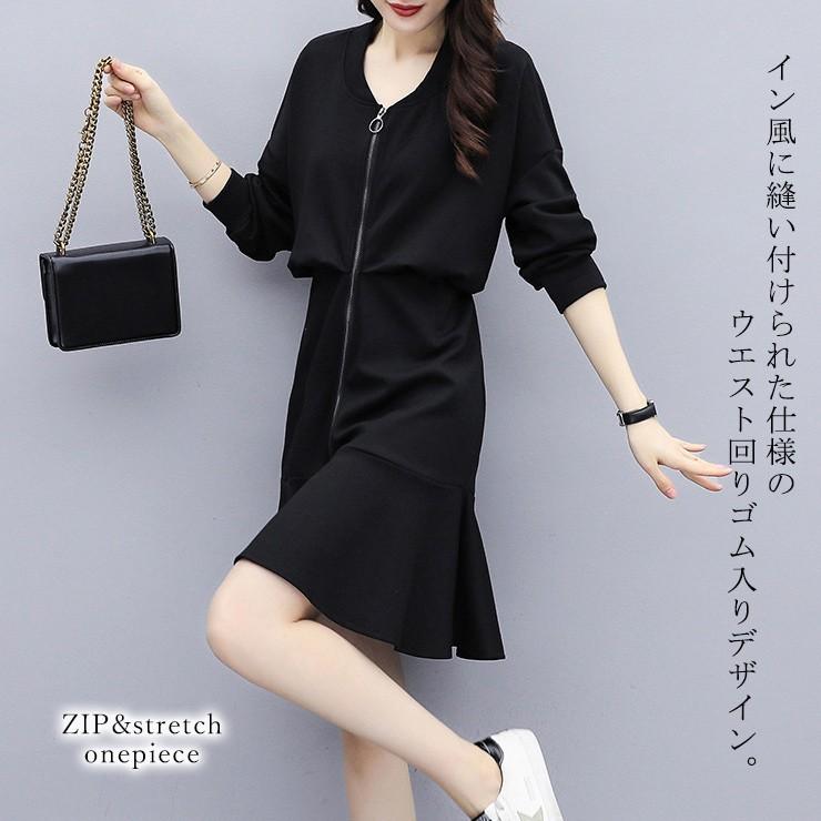 大きいサイズ レディース ジップワンピース 黒ワンピ セットアップ風 韓国ファッション L LL 3L 4L 5L ブラック 2019年 冬