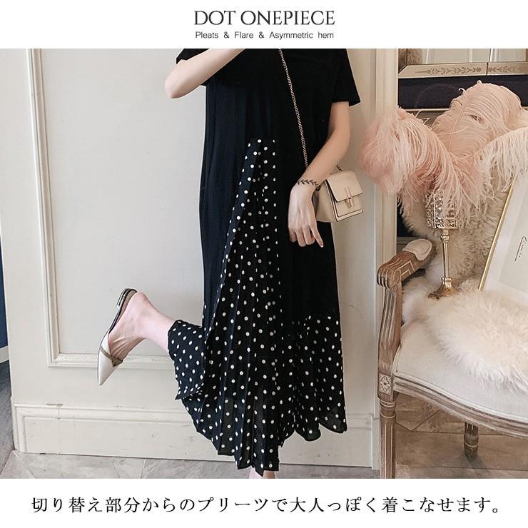 大きいサイズ レディース ドット柄ワンピース マキシワンピ ドッキング プリーツ Ll 3l 4l 5l 6l ブラック 新入荷 ネコポス可 大きいサイズの服レディース Queen 通販 Yahoo ショッピング