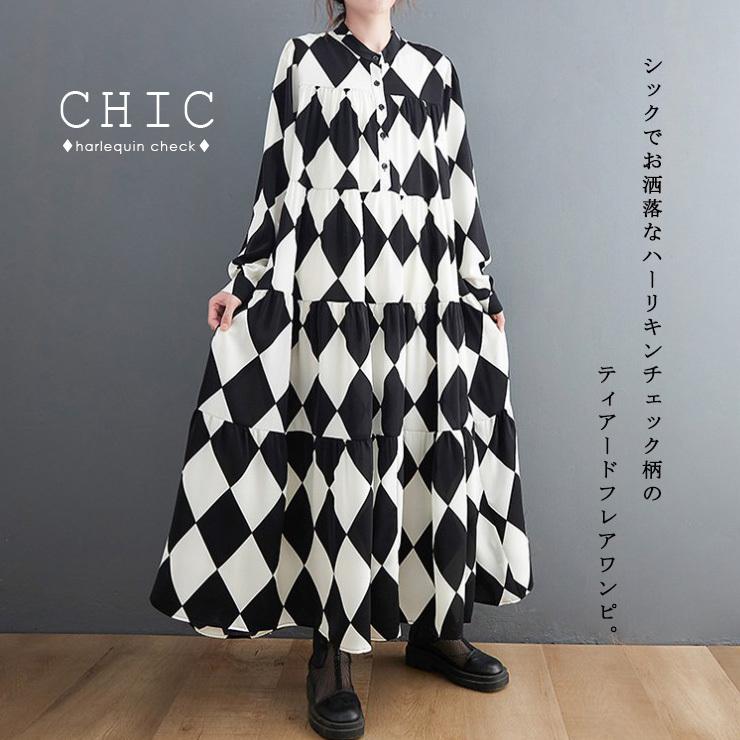 シャツワンピース 大きいサイズ レディース ハーリキンチェック柄 長袖 ティアード お腹周りゆったり Aライン 春 秋 L LL 3L 4L 5L ブラック 新入荷 メール便可