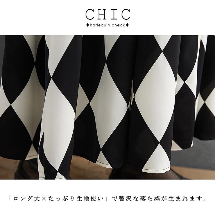 シャツワンピース 大きいサイズ レディース ハーリキンチェック柄 長袖 ティアード お腹周りゆったり Aライン 春 秋 L LL 3L 4L 5L ブラック 新入荷 メール便可