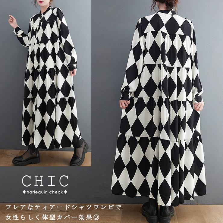 シャツワンピース 大きいサイズ レディース ハーリキンチェック柄 長袖 ティアード お腹周りゆったり Aライン 春 秋 L LL 3L 4L 5L ブラック 新入荷 メール便可