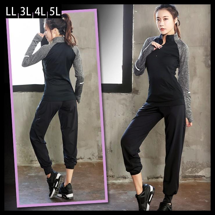 大きいサイズ レディース トレーニングウェア 上下セット スポーツウェア ジムウェア Ll 3l 4l 5l ブラック 17冬 新入荷 ネコポス不可 大きいサイズの服レディース Queen 通販 Yahoo ショッピング