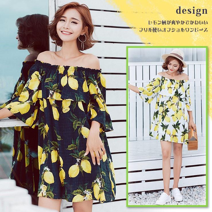 大きいサイズ レディース レモン柄チュニック プルオーバー コットン素材 チュニックワンピ Ll 3l 4l 5l 6l ネイビー ホワイト 17夏 新入荷 ネコポス可 大きいサイズの服レディース Queen 通販 Yahoo ショッピング