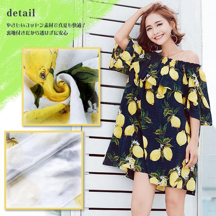 大きいサイズ レディース レモン柄チュニック プルオーバー コットン素材 チュニックワンピ Ll 3l 4l 5l 6l ネイビー ホワイト 17夏 新入荷 ネコポス可 大きいサイズの服レディース Queen 通販 Yahoo ショッピング