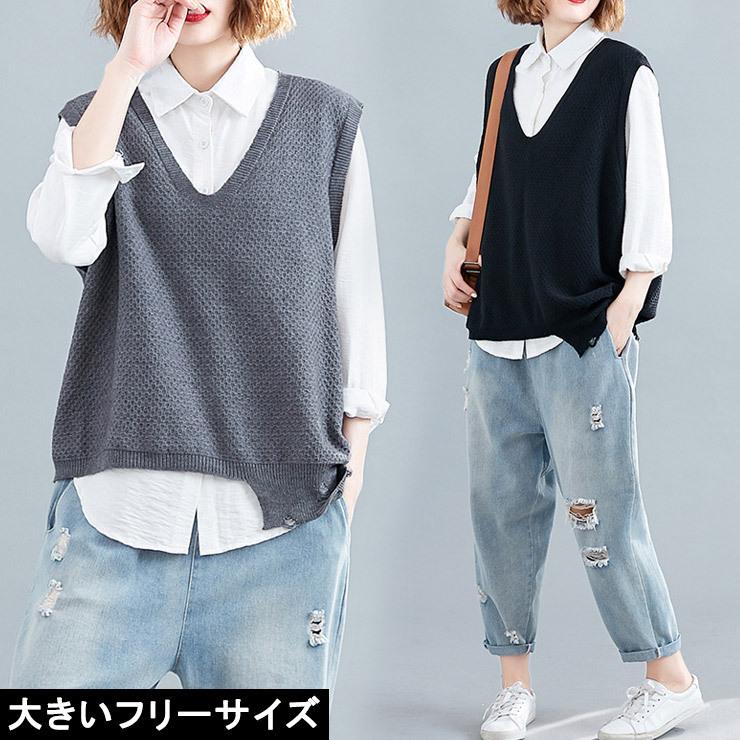 大きいサイズ レディース ニットベスト ダメージ ｖネック ノースリーブ Ll 3l 4l 5l ブラック グレー 新入荷 ネコポス可 大きいサイズの服レディース Queen 通販 Yahoo ショッピング