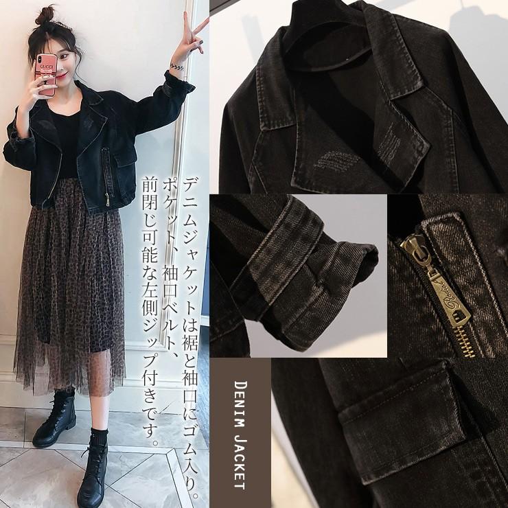 大きいサイズ レディース 豹柄ワンピース デニムジャケット セットアップ 黒ｇジャン Ll 3l 4l 5l 6l ブラック 19年 冬 新入荷 ネコポス不可 大きいサイズの服レディース Queen 通販 Yahoo ショッピング