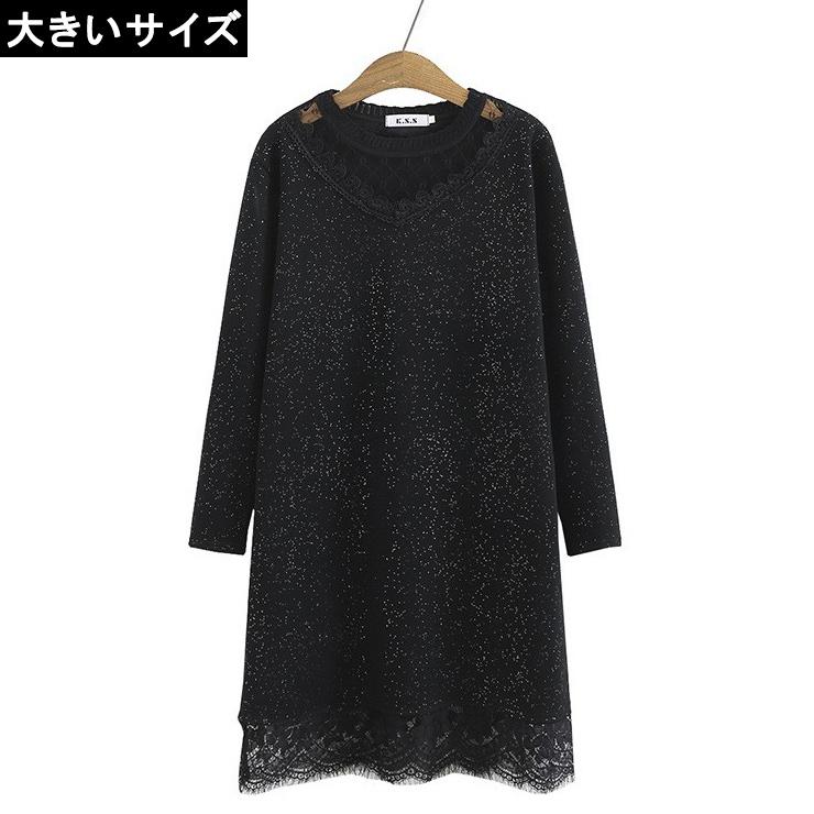 大きいサイズ レディース 黒ワンピース デコルテシアー レース 裏起毛 3l 4l 5l 6l ブラック 新入荷 ネコポス不可 大きいサイズの服レディース Queen 通販 Yahoo ショッピング