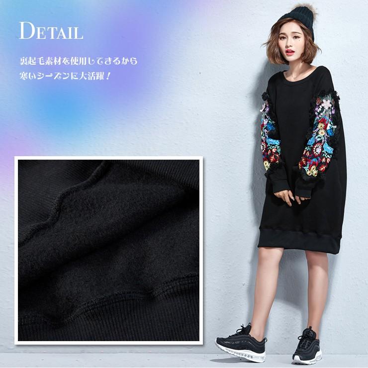 大きいサイズ レディース プルオーバーワンピ 花柄ワンピース 刺繍 黒 Ll 3l 4l 5l 6l ブラック 17冬 新入荷 ネコポス不可 大きいサイズの服レディース Queen 通販 Yahoo ショッピング