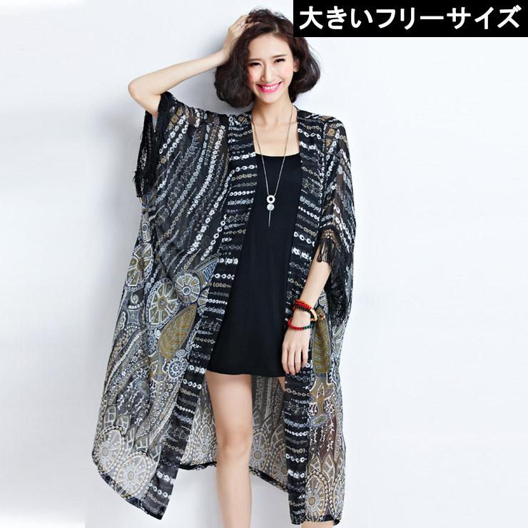 大きいサイズ レディース シフォンカーディガン エスニック ロングカーデ トッパー Ll 3l 4l 5l 6l ブラック 新入荷 ネコポス可 大きいサイズの服レディース Queen 通販 Yahoo ショッピング