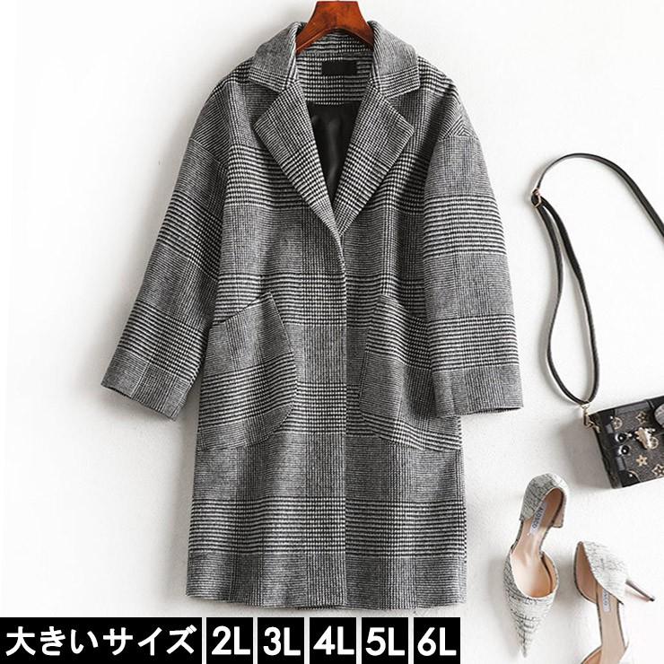大きいサイズ レディース チェスターコート グレンチェック柄 シングルコート ミドル丈 Ll 3l 4l 5l 6l グレー 19年 冬 新入荷 ネコポス不可 大きいサイズの服レディース Queen 通販 Yahoo ショッピング