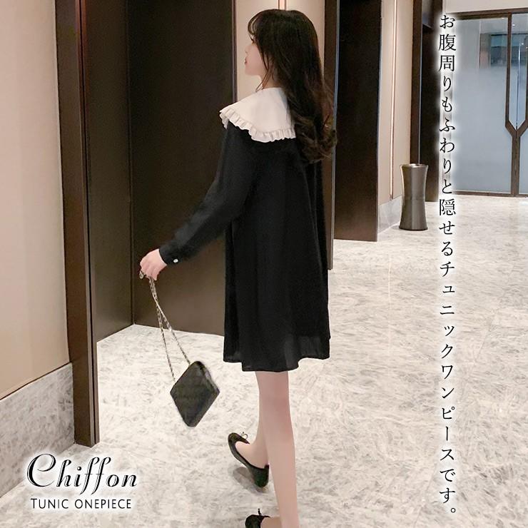 大きいサイズ レディース 襟付きワンピース ブラウスワンピ ボウタイ付き フリル襟 Ll 3l 4l 5l 6l ブラック 新入荷 ネコポス可 大きいサイズの服レディース Queen 通販 Yahoo ショッピング