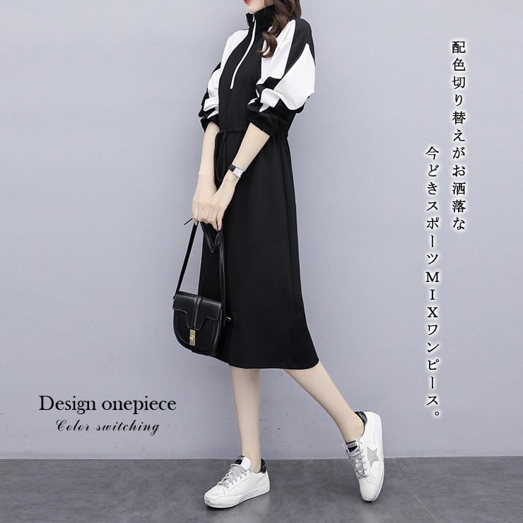 大きいサイズ レディース スウェットワンピ バイカラーワンピース 白黒 ドロスト Ll 3l 4l 5l 6l ブラック 新入荷 ネコポス可 大きいサイズの服レディース Queen 通販 Yahoo ショッピング