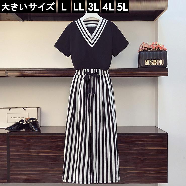 大きいサイズ レディース ワイドパンツセットアップ ストライプ 白黒 ｖネック L Ll 3l 4l 5l ブラック 新入荷 ネコポス不可 大きいサイズの服レディース Queen 通販 Yahoo ショッピング
