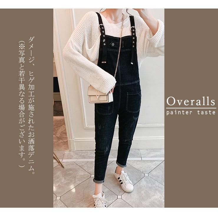 最新発見 3L”絞り染め風 サロペットパンツ 大きいサイズ レディース 黒