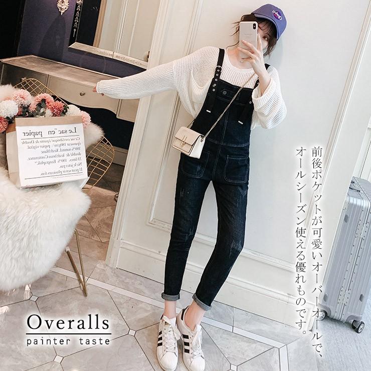 大きいサイズ レディース デニムサロペットパンツ オーバーオール ダメージ加工 黒 Ll 3l 4l 5l 6l ブラック 19年 秋 新入荷 ネコポス不可 大きいサイズの服レディース Queen 通販 Yahoo ショッピング