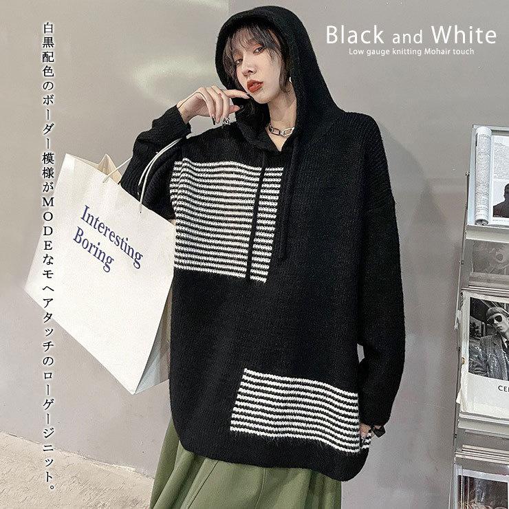 大きいサイズ レディース ニットパーカー 白黒 ローゲージ 配色 ボーダー オーバーサイズ プルオーバー 秋冬 L Ll 3l 4l 5l 6l ブラック 新入荷 ネコポス不可 Ac6173 大きいサイズの服レディース Queen 通販 Yahoo ショッピング