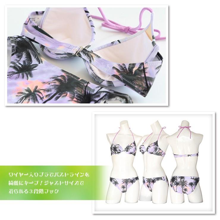 大きいサイズの水着 レディース ラッシュガード サーフパンツ ビキニ水着 4点セット ぽっちゃり水着 Ll 3l 4l 5l 6l 13号 15号 17 号 19号 21号 ヤシの木柄 Am92 大きいサイズの服レディース Queen 通販 Yahoo ショッピング