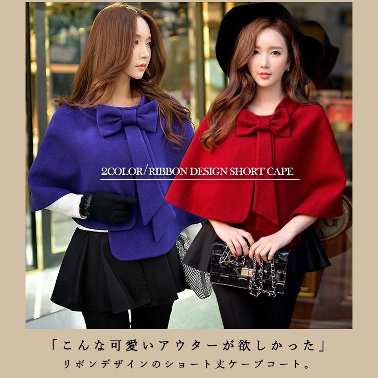 コート ボアコート レディース 2018冬 40代 ショート丈 ボアコート 新品 裏ボア モコモコ 毛皮コート 暖かい ボアジャの通販はau Pay マーケット Mmc