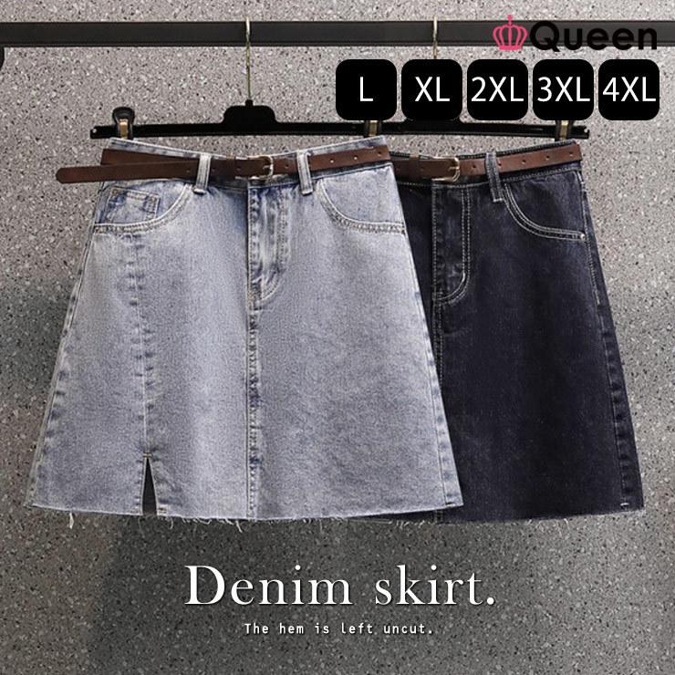 大きいサイズ レディース デニムスカート ミニスカ ベルトつき カットオフ 台形スカート 春 夏 秋 L Ll 3l 4l 5l ブルー ダークブルー 新入荷 ネコポス不可 激安正規