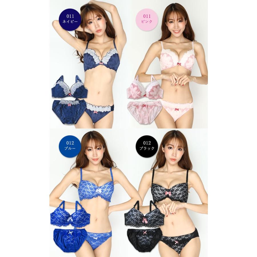 大きいサイズの下着 レディース ブラジャー ショーツセット ブラショーツセット Fカップ F85 F90 F95 F100 モールドブラ 盛りブラ 安い かわいい F17 大きいサイズの服レディース Queen 通販 Yahoo ショッピング