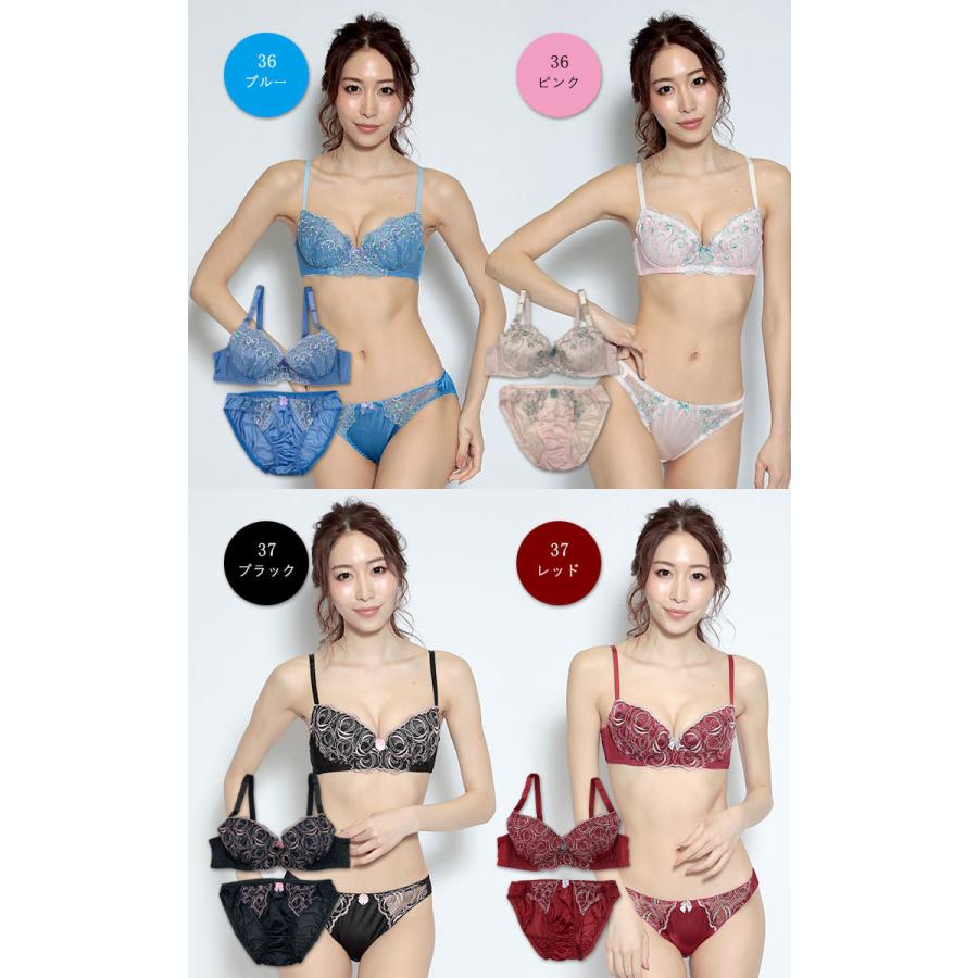 大きいサイズ ブラジャー ブラショーツセット 下着 Cカップ C85 C90 C95 ブラセット レディース 安い セクシー かわいい Fg C 大きいサイズの服レディース Queen 通販 Yahoo ショッピング