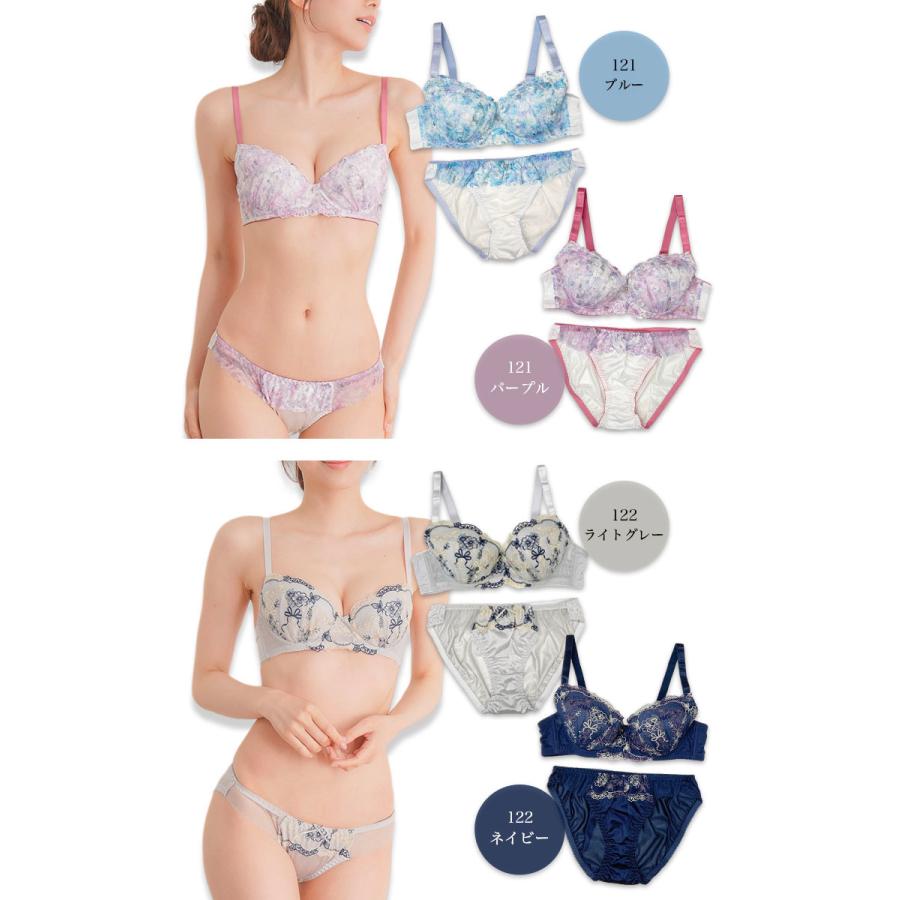 ブラショーツセット 大きいサイズ レディース 婦人下着 上下セット