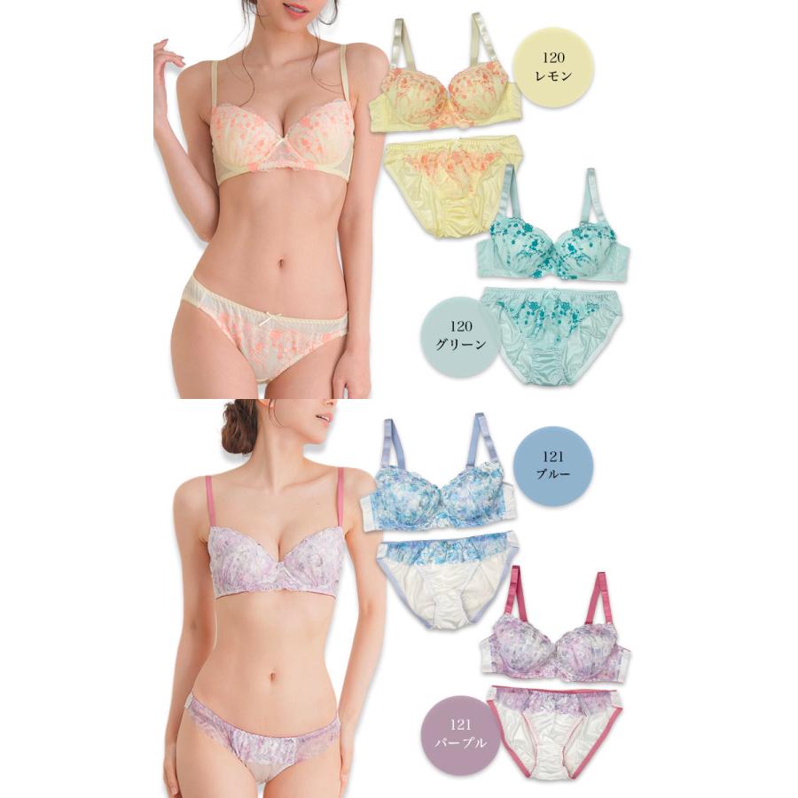 新品未使用 ミントグリーン 花柄ブラジャーショーツセット F75/Mサイズ bs2373a.jpg