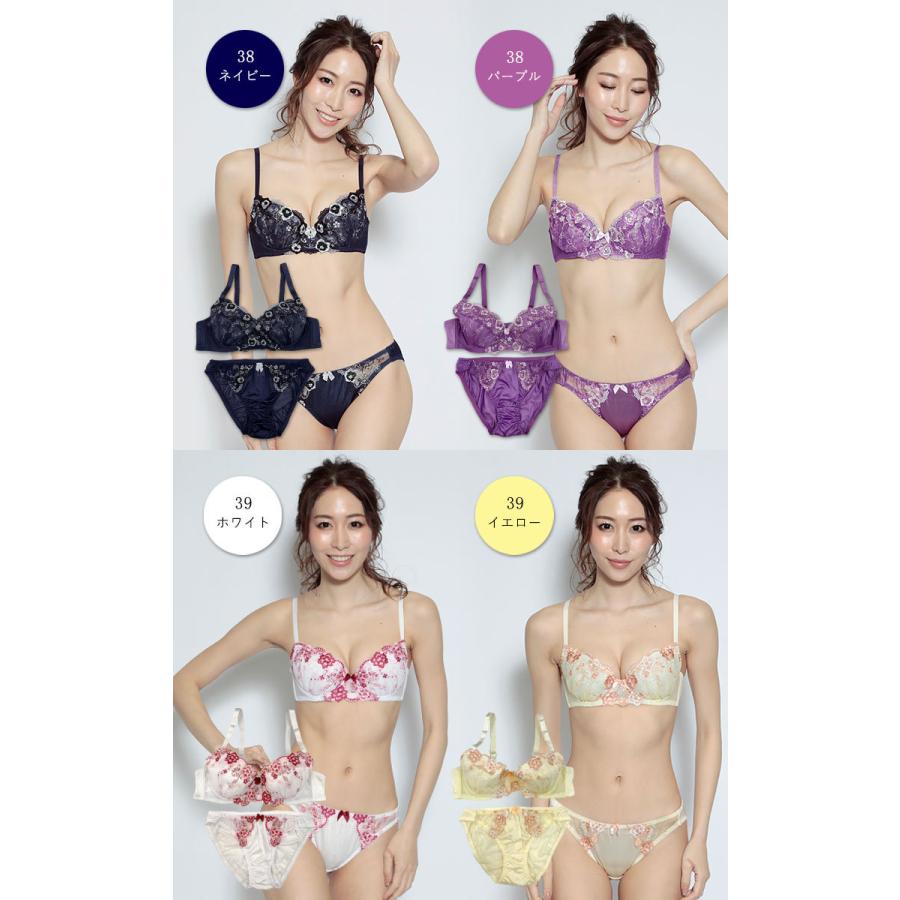 大きいサイズ ブラジャー ブラショーツセット 下着 Hカップ H80 H85 H90 H95 H100 ブラセット レディース 安い セクシー かわいい Fg H 大きいサイズの服レディース Queen 通販 Yahoo ショッピング