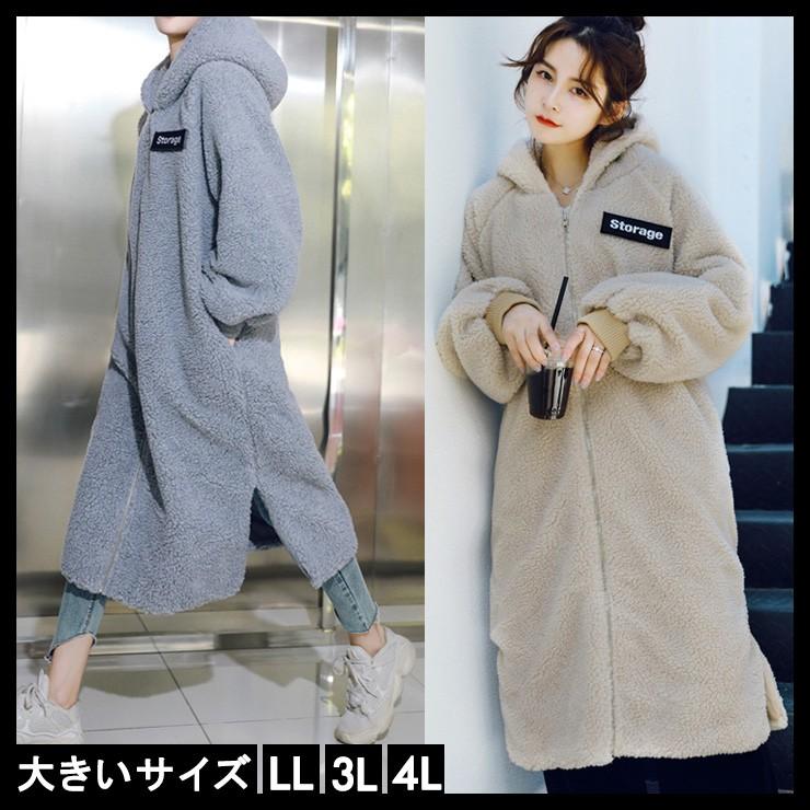 大きいサイズ レディース ボアベンチコート ロングパーカー スポーツミックス もこもこ Ll 3l 4l グレー ベージュ 18冬 新入荷 ネコポス不可 G7059 大きいサイズの服レディース Queen 通販 Yahoo ショッピング