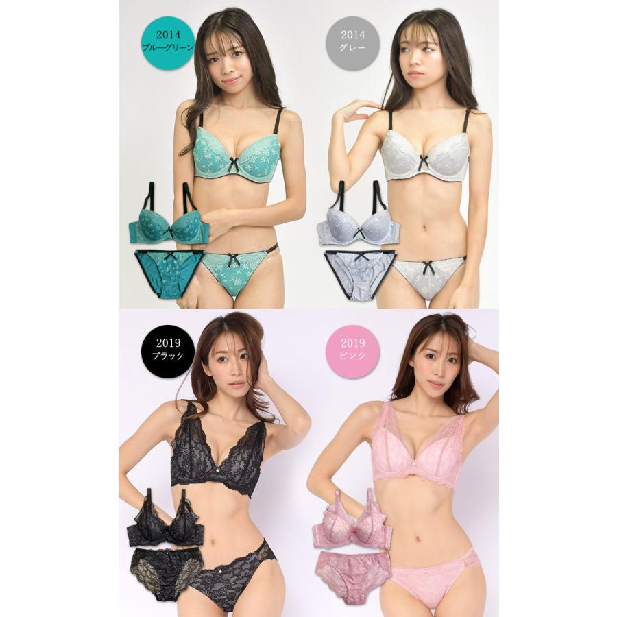 大きいサイズ ブラジャー ブラショーツセット 下着 Cカップ C80 C85 C90 C95 ブラセット レディース 安い セクシー かわいい J C 大きいサイズの服レディース Queen 通販 Yahoo ショッピング