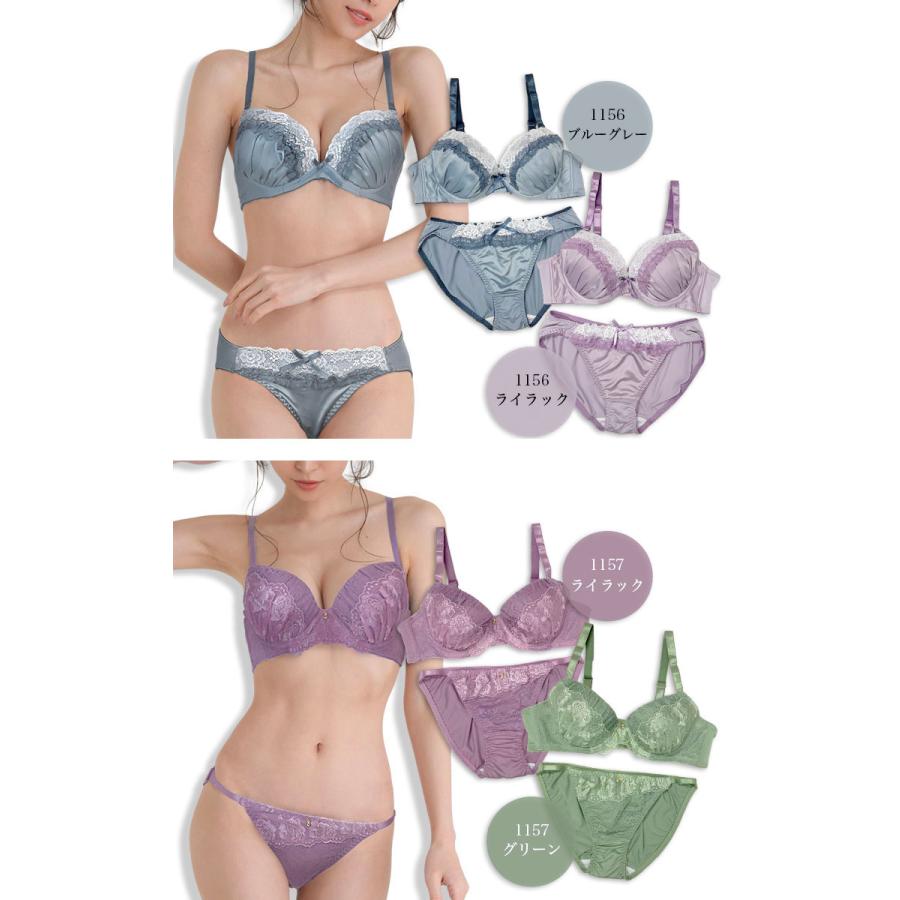 大きいサイズ ブラジャー ショーツセット レディース 下着 F80