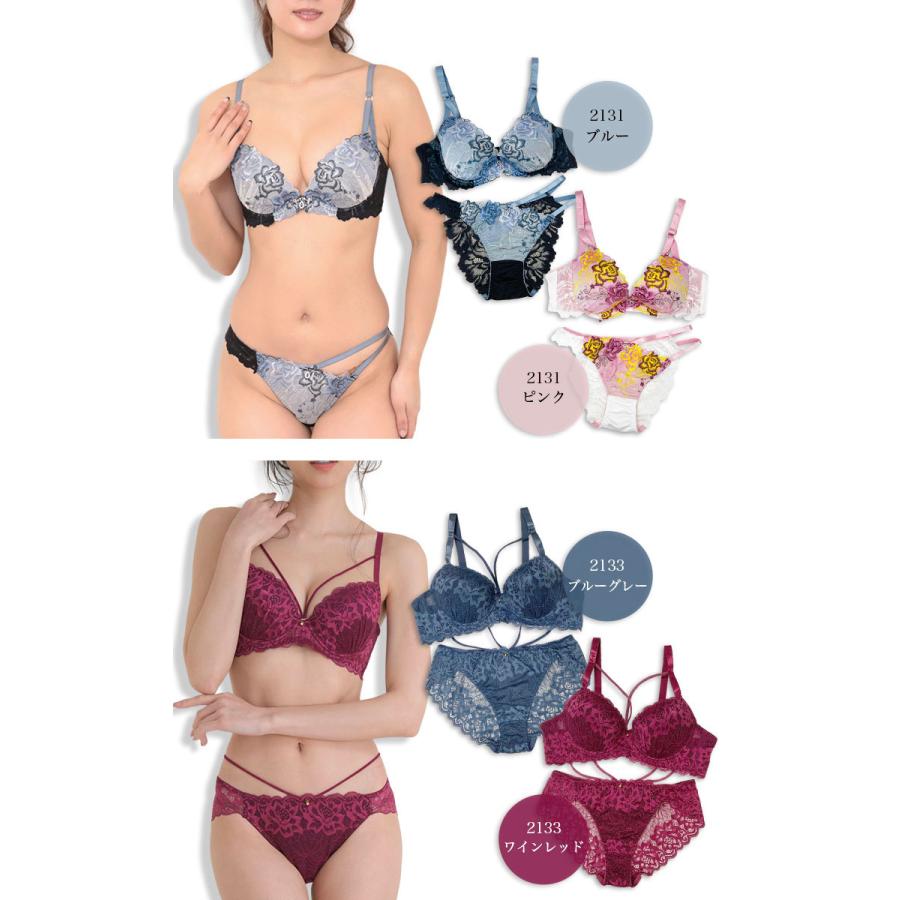 【値下げ中】BBJ ビキニ、パンツイエロー BBJ公式ビキニ☆イエローM 値下げしました】ベストボディ