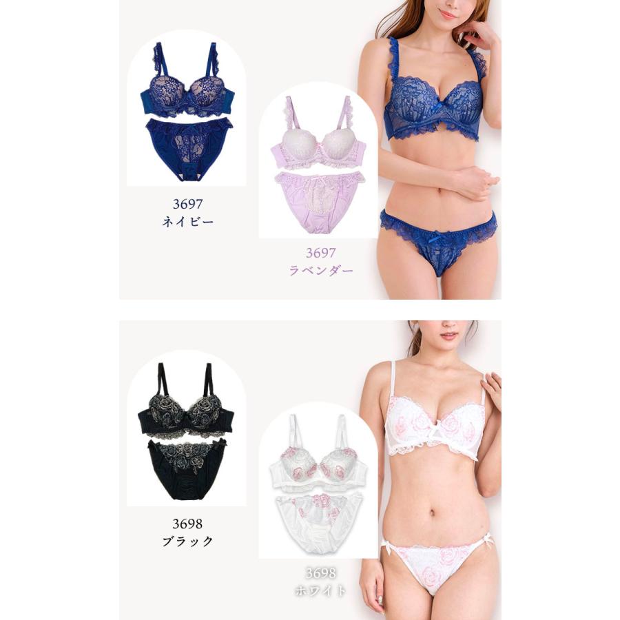 ブラショーツセット 大きいサイズ まとめ買い 下着 レディース セット