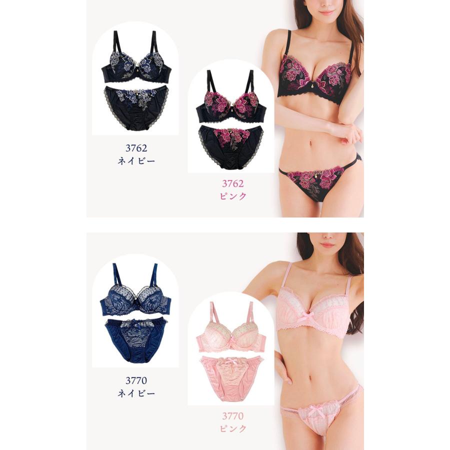 ブラショーツセット 大きいサイズ まとめ買い 下着 レディース セット