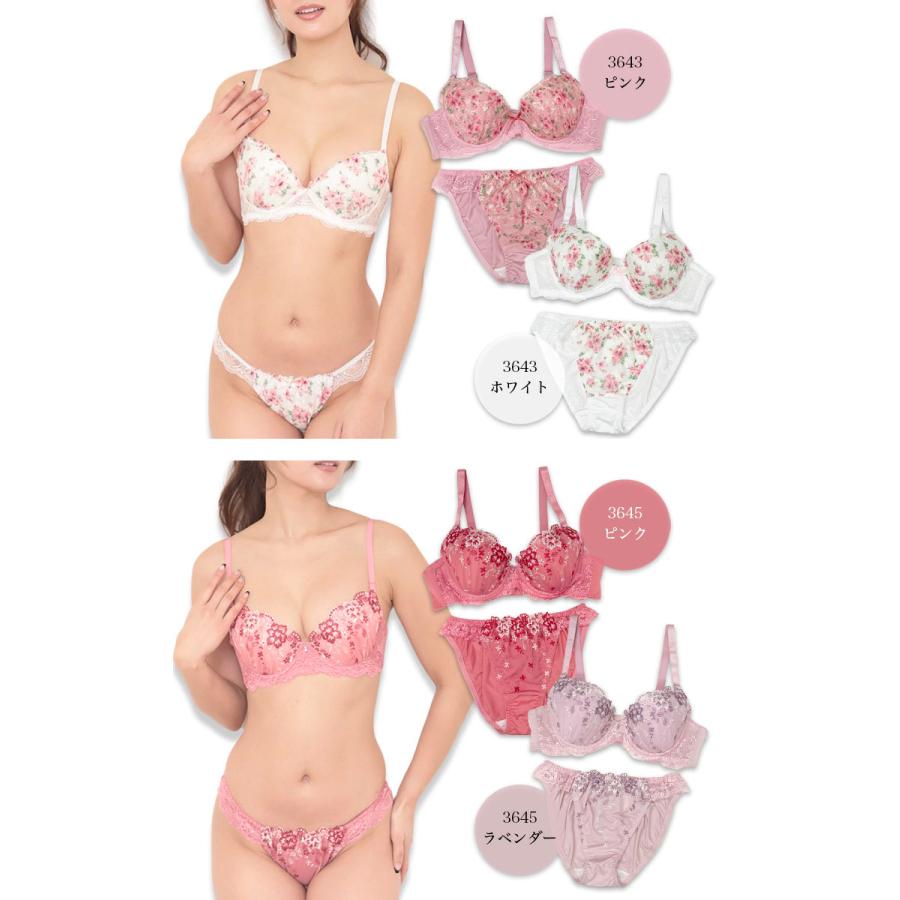 【未使用】deuce バイブショーツ ブラック/レッド/ホワイト Mサイズ ブラジャー ショーツセット レディース 下着 大きいサイズ D85