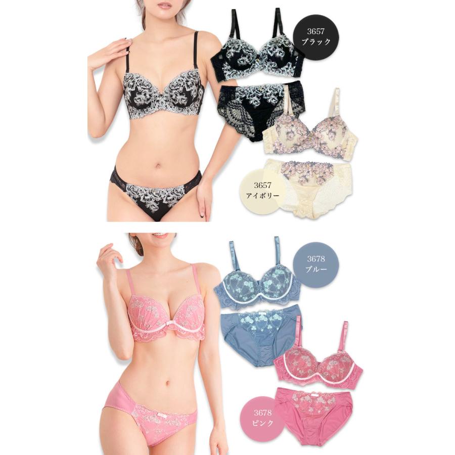 ブラショーツセット 大きいサイズ まとめ買い 下着 レディース セット