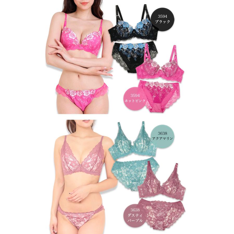 大きいサイズ ブラショーツセット レディース 下着 モールド