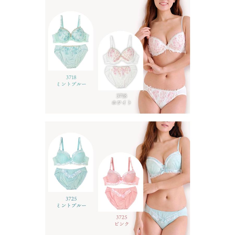 ブラショーツセット 大きいサイズ まとめ買い 下着 レディース セット