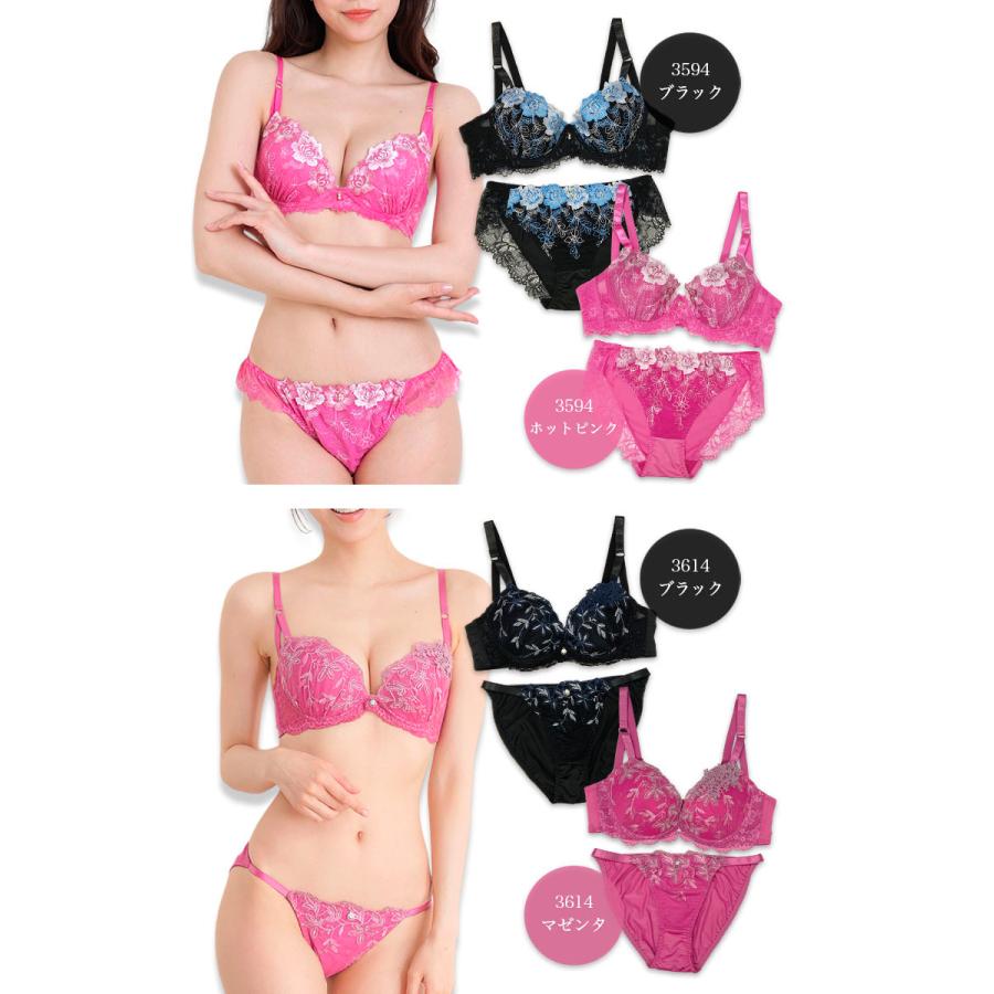 コーラルピンク レースブラジャー ~Lサイズ~ ブラショーツセット レース 刺繍 大人かわいい 上品 大きいサイズ