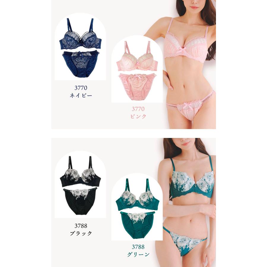 ブラショーツセット 大きいサイズ まとめ買い 下着 レディース セット