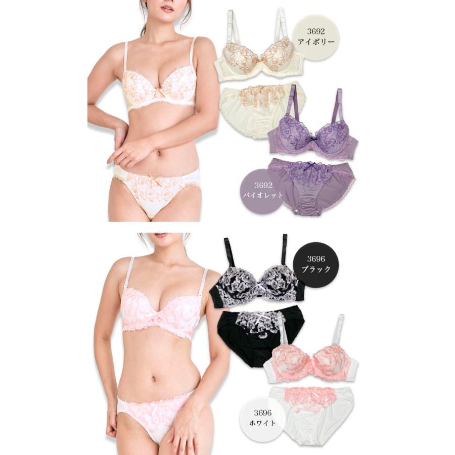 ブラショーツセット 大きいサイズ まとめ買い 下着 レディース セット