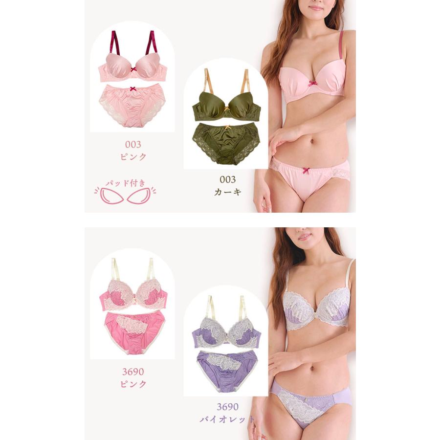 ブラショーツセット 大きいサイズ まとめ買い 下着 レディース セット