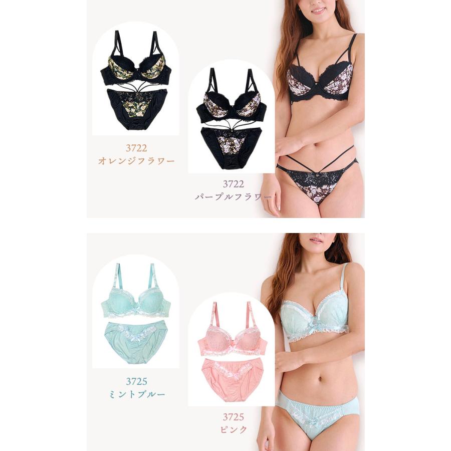 ブラショーツセット 大きいサイズ まとめ買い 下着 レディース セット