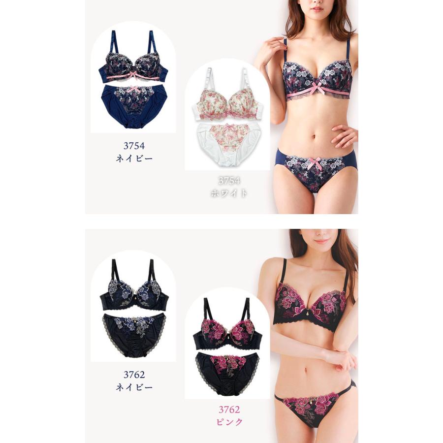 ブラショーツセット 大きいサイズ まとめ買い 下着 レディース セット