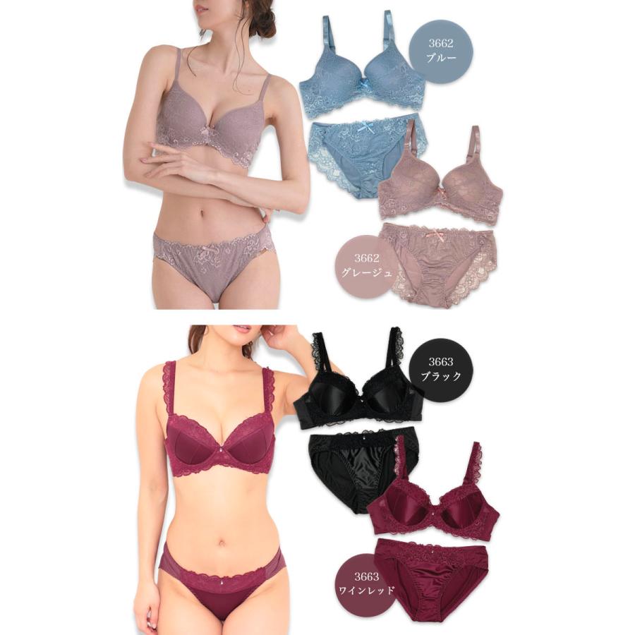 LOVERAN ブラジャーショーツセット I70 ショーツL ブラック ピンク LOVERAN ブラジャーショーツセット I70 ショーツL ブラック