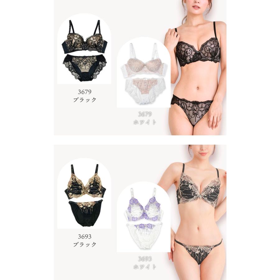 大きいサイズ ブラショーツセット レース モールドカップ 下着セット