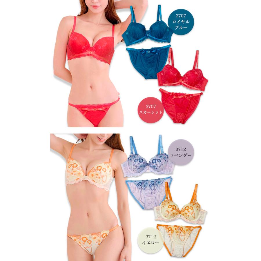 大きいサイズ ブラショーツセット レース モールドカップ 下着セット