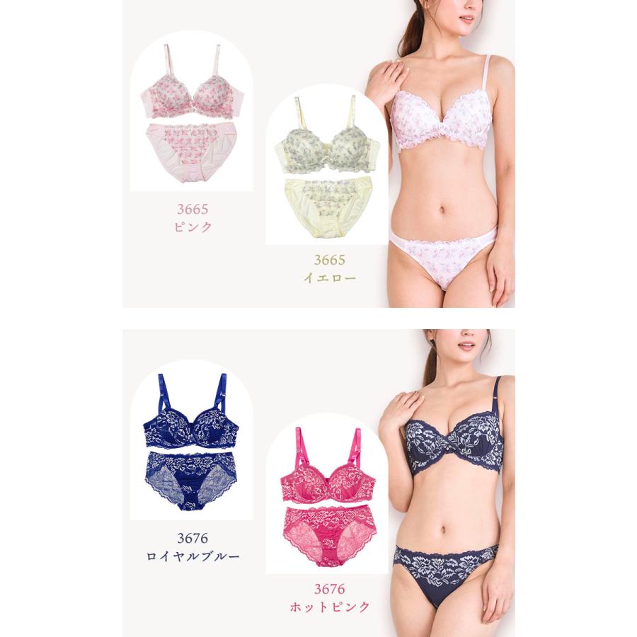 大きいサイズ ブラショーツセット レース モールドカップ 下着セット